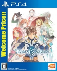 Tales of Zestiria - Welcome Price!!