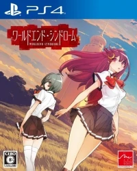WorldEnd Syndrome