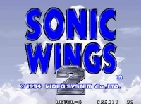 Sonic Wings 2