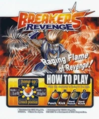 Breakers Revenge
