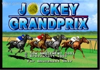 Jockey Grand Prix