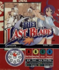 Last Blade, The