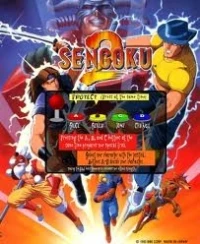 Sengoku 2