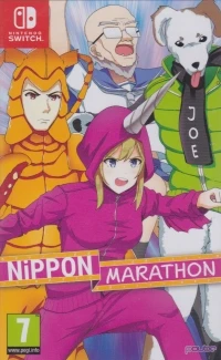 Nippon Marathon