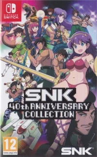 SNK 40th Anniversary Collection [UK]
