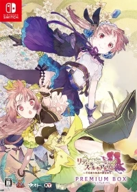 Atelier Lydie & Suelle: Fushigi na Kaiga no Renkinjutsushi - Premium Box