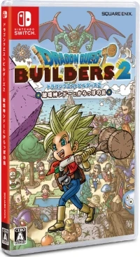 Dragon Quest Builders 2: Hakaishin Shidoo to Karappo no Shima
