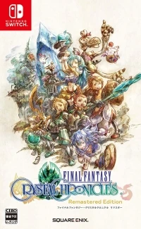 Final Fantasy Crystal Chronicles - Remastered Edition