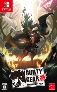 Guilty Gear 20th Anniversary Pack