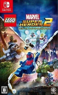 Lego Marvel Super Heroes 2: The Game