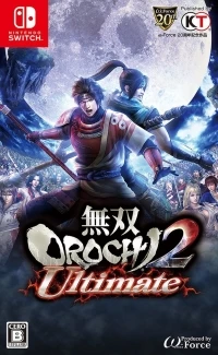 Musou Orochi 2 Ultimate