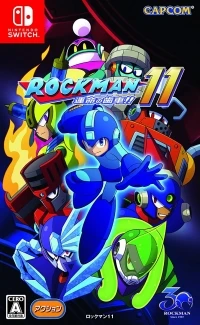 Rockman 11: Unmei no Haguruma!!