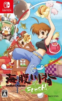 Umihara Kawase Fresh!