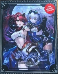 Nights of Azure 2: Bride of the New Moon (box)