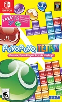 Puyo Puyo Tetris (Collectible Keychains Included)
