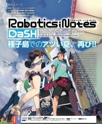 Robotics;Notes DaSH