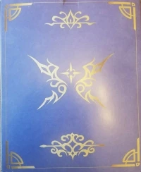 Super Neptunia RPG (box)