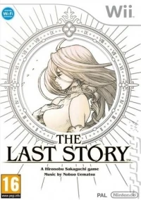 Last Story, The [UK]