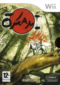 Ōkami (HMV Exclusive)