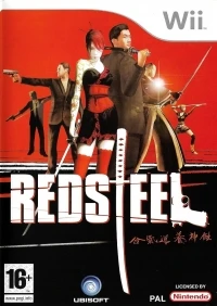 Red Steel [FR]