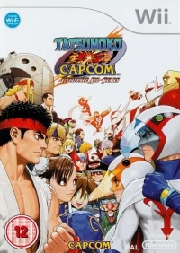 Tatsunoko vs. Capcom: Ultimate All-Stars [UK]