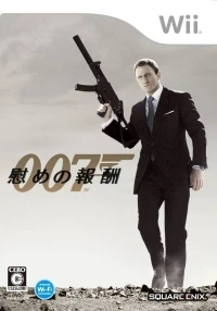007: Quantum of Solace