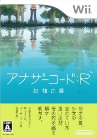 Another Code:R: Kioku no Tobira