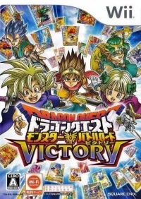 Dragon Quest Monsters Battle Road Victory