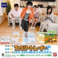 Family Trainer
