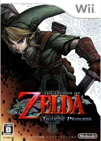 Legend of Zelda, The: Twilight Princess
