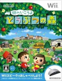 Machi e Ikouyo: Doubutsu no Mori (With Wii Speak)