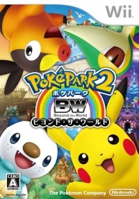 Poké Park 2: BW: Beyond the World