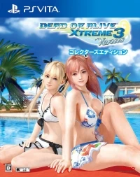 Dead or Alive Xtreme 3: Venus - Collectors Edition