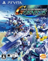 SD Gundam: G Generation Genesis