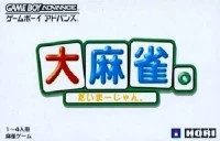Dai-Mahjong