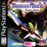 Thunder Force V: Perfect System (White Ship Disc Artwork)