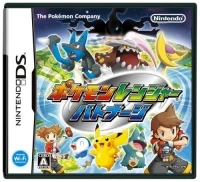 Pokémon Ranger: Shadows of Almia