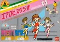 Family Trainer 03: AerobiStudio