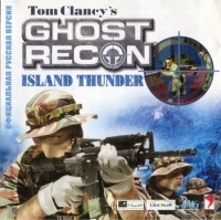 Tom Clancy’s Ghost Recon: Island Thunder [RU]