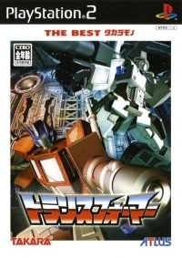 Transformers - The Best Takaramono