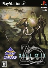 Zill O'll Infinite - Koei the Best