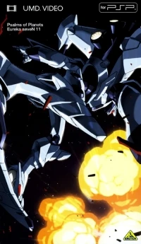 Kokyoushihen Eureka Seven 11 (BCBA-2340)