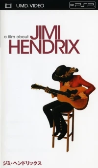 Jimi Hendrix