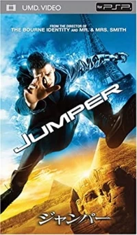 Jumper