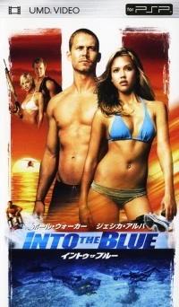 Into the Blue