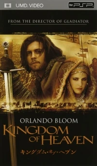 Kingdom of Heaven