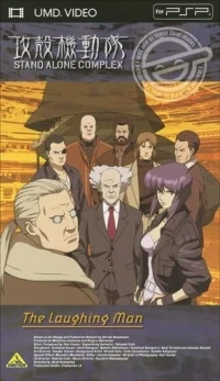 Koukaku Kidoutai: Stand Alone Complex: The Laughing Man