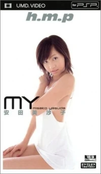 Yasuda Misako