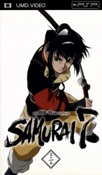Samurai 7 Dai Nikan