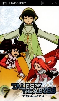 Tales of the Abyss 7
